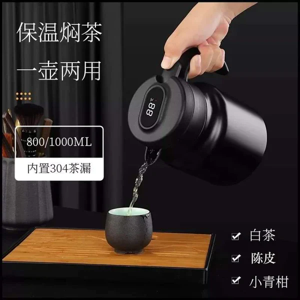 Insulation Flask with infuser and LED Temperature Reader 1.7L - Image 9