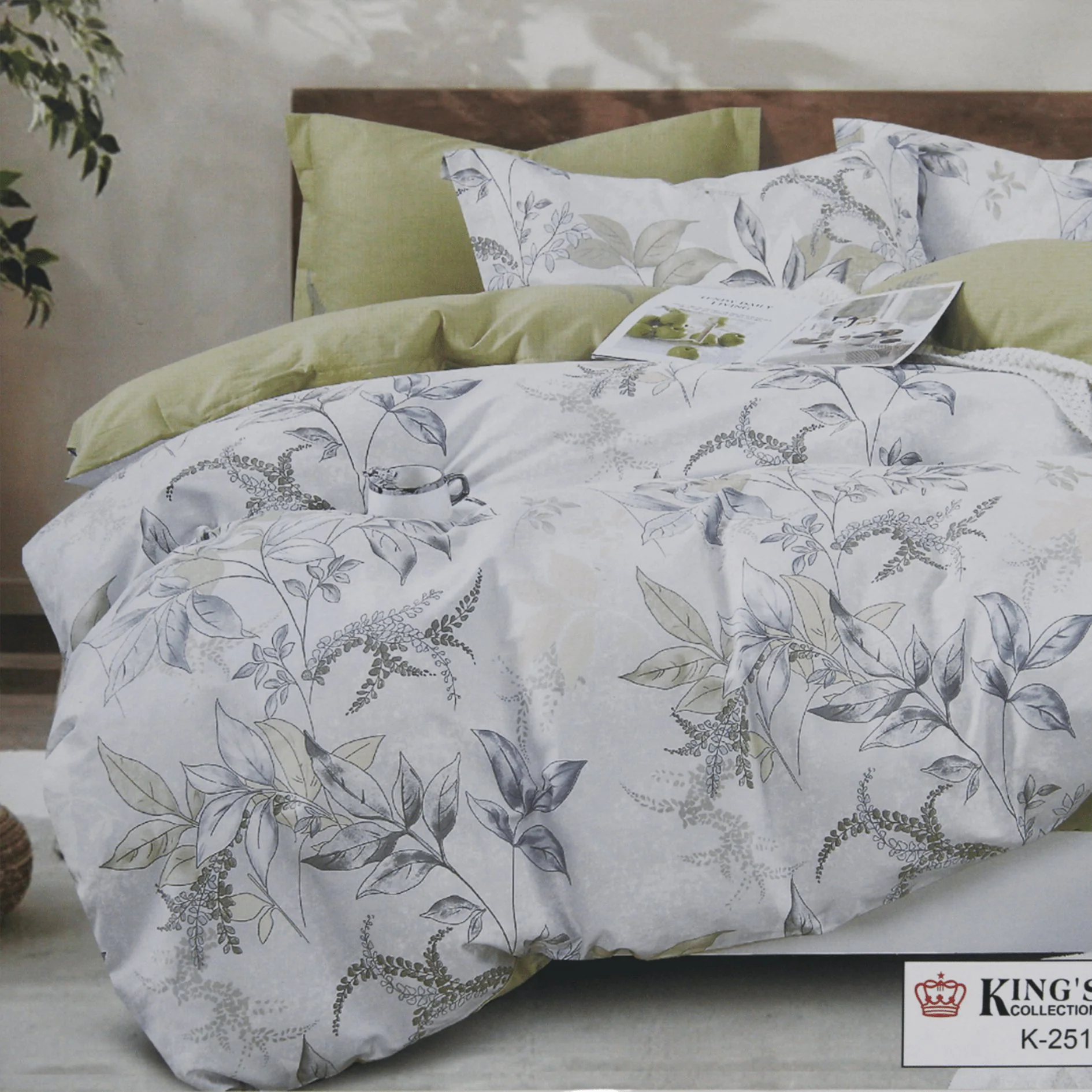 100% King Size Bedding Set Bedsheet and Quilt cover– Duvet Cover 259x220cm, Flat Sheet 279x289cm & 2 Pillowcases - Image 12