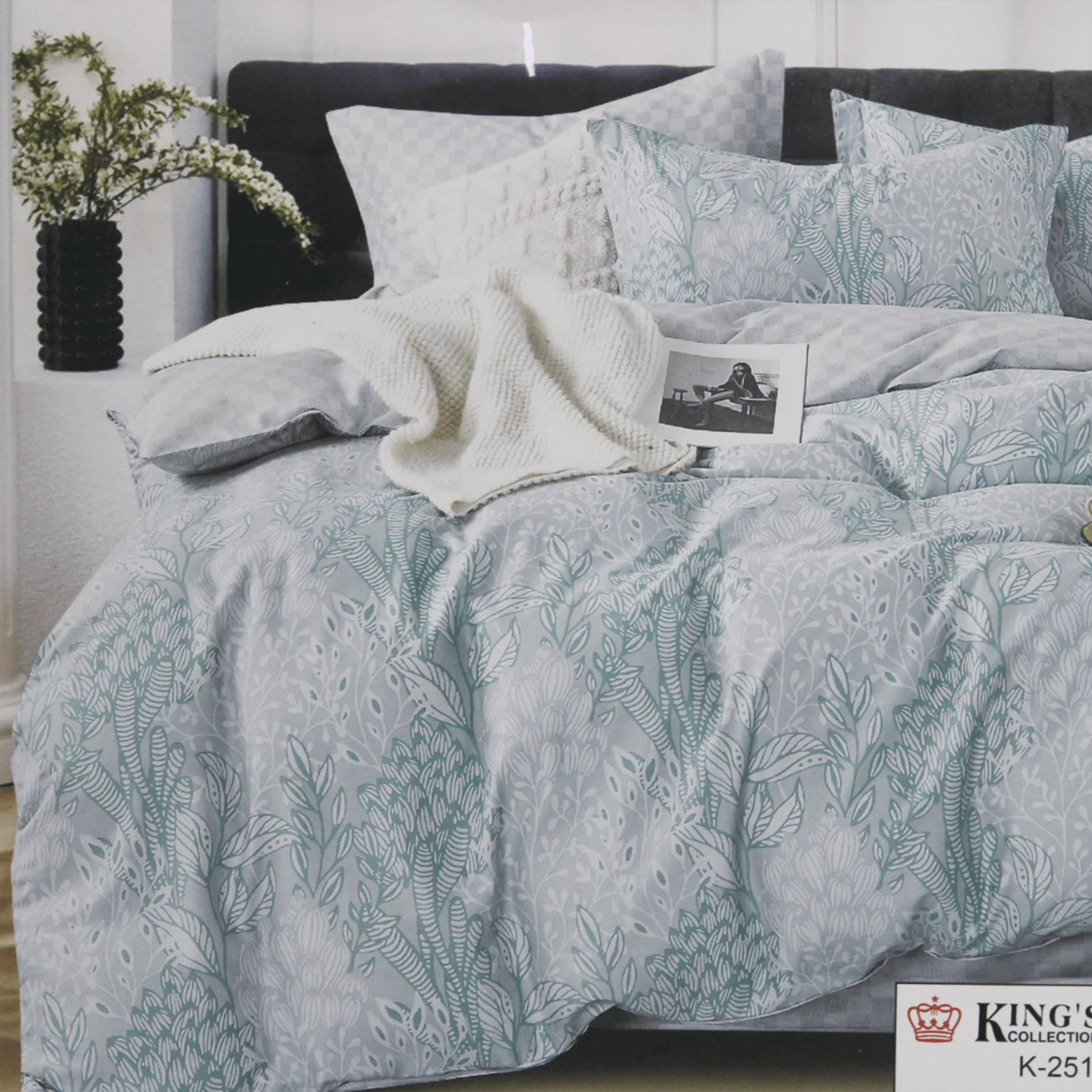 100% King Size Bedding Set Bedsheet and Quilt cover– Duvet Cover 259x220cm, Flat Sheet 279x289cm & 2 Pillowcases - Image 3