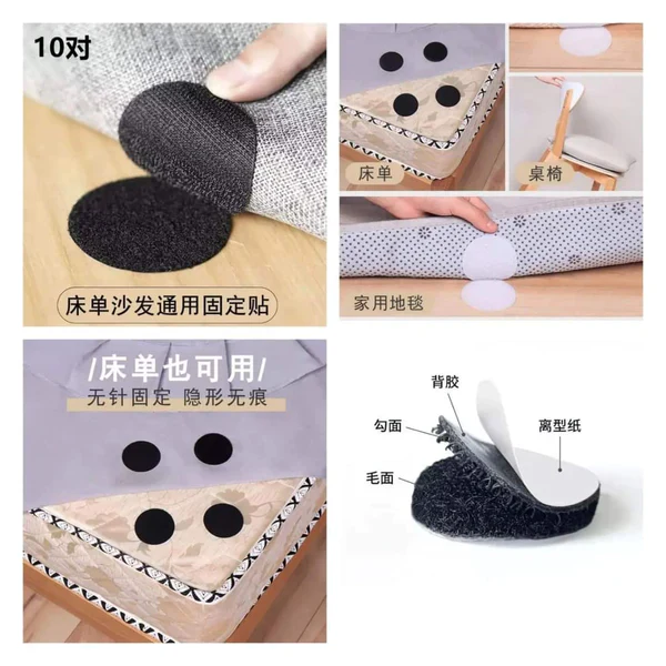 Reusable Carpet Grippers 10pcs - Image 2