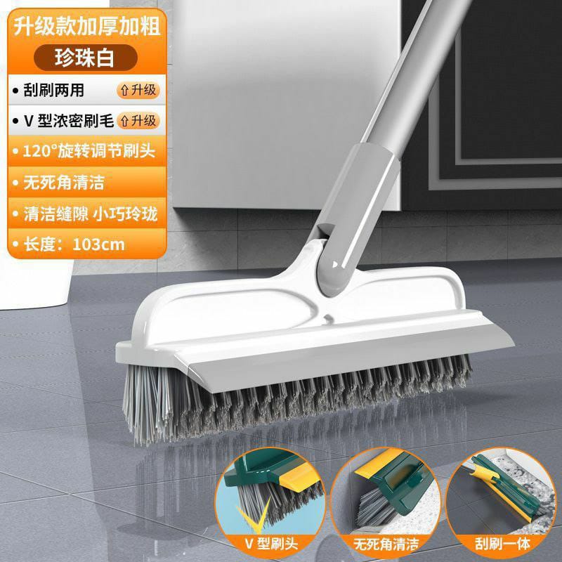 2 In 1 Bathroom/Kitchen Floor Scrub Brush Scrape Squeegee - Image 2