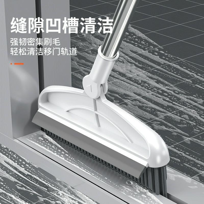 2 In 1 Bathroom/Kitchen Floor Scrub Brush Scrape Squeegee - Image 3