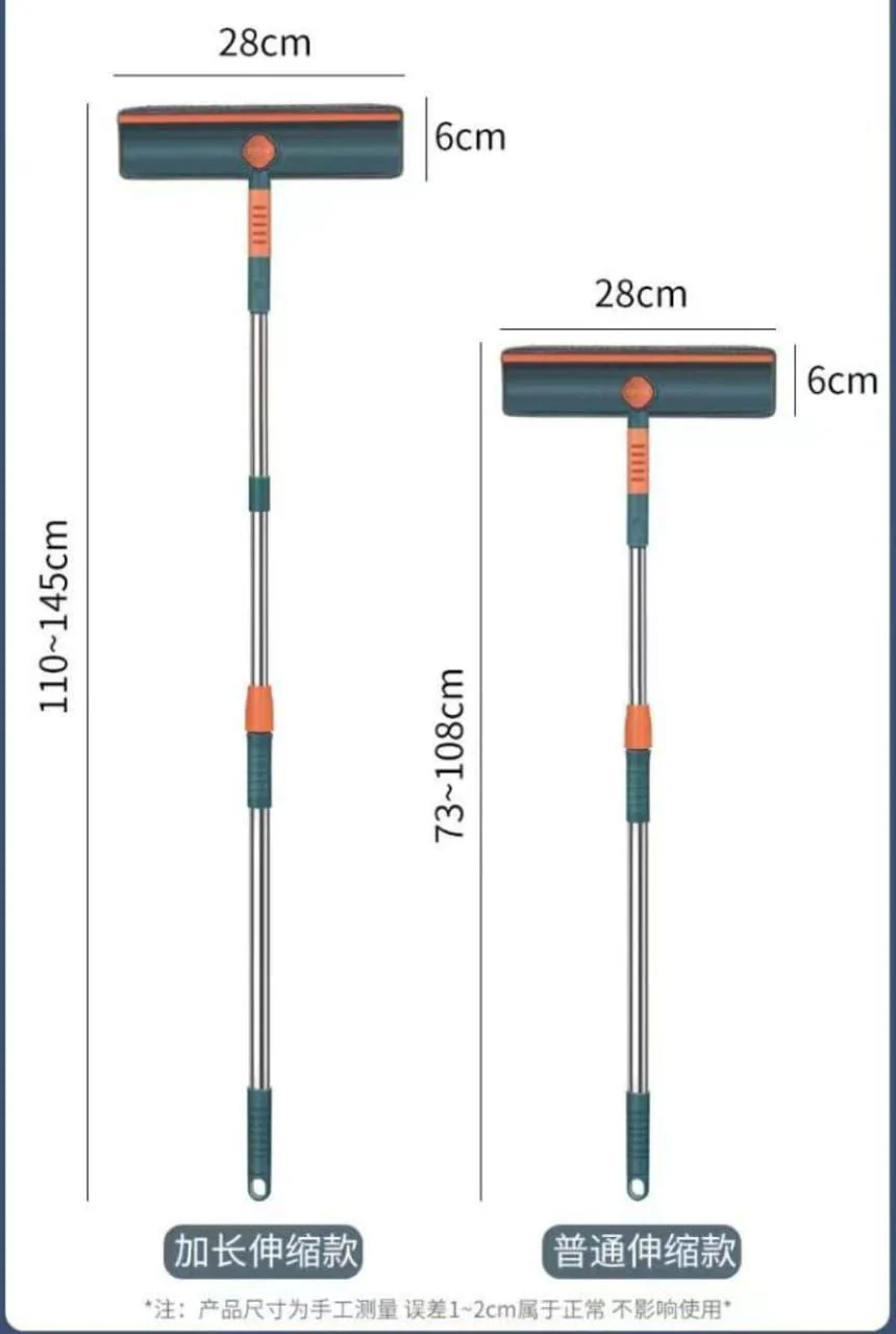 2 in 1 Telescopic Window cleaner/Wall Mop - Image 5