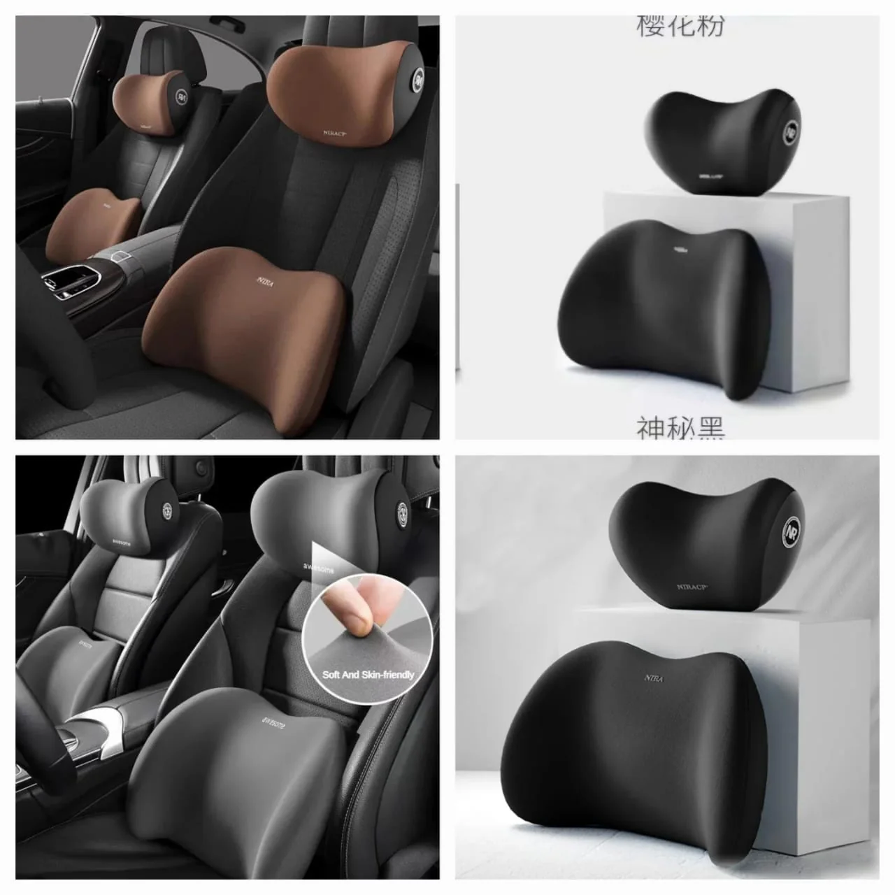 2 Piece Memory Foam Car Seat Headrest Lumbar Support - Image 2