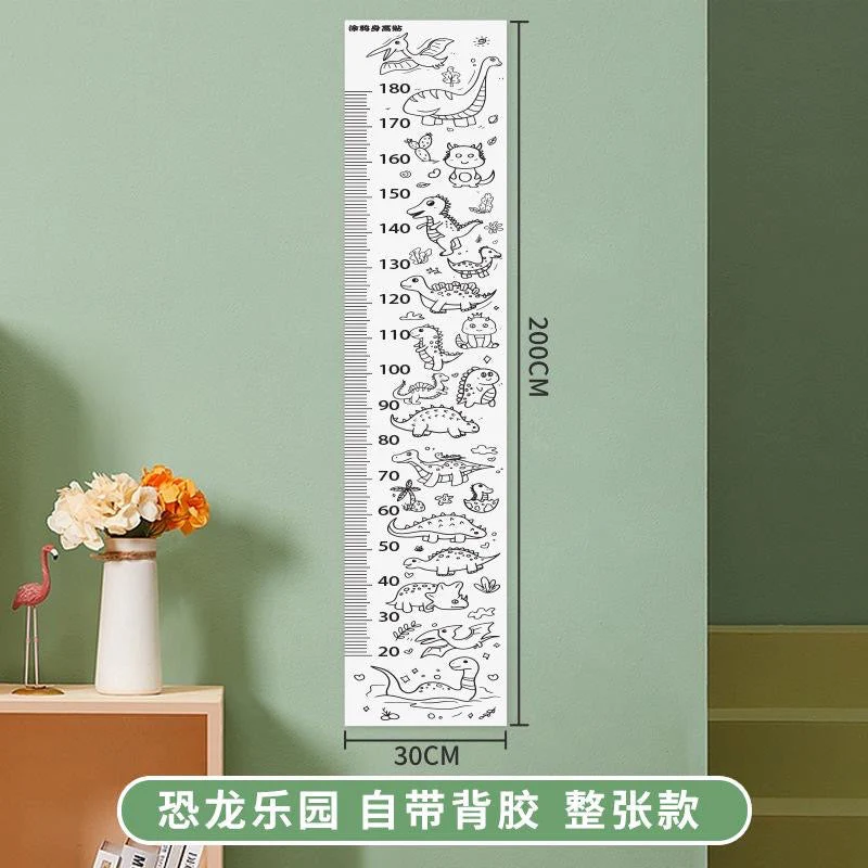 2m Children Drawing Roll DIY Sticky Color Filling Paper Coloring Paper for Kids - Image 10