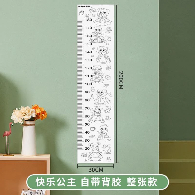 2m Children Drawing Roll DIY Sticky Color Filling Paper Coloring Paper for Kids - Image 11