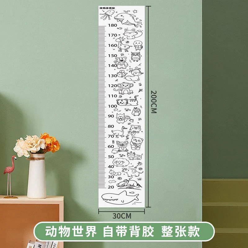 2m Children Drawing Roll DIY Sticky Color Filling Paper Coloring Paper for Kids - Image 7