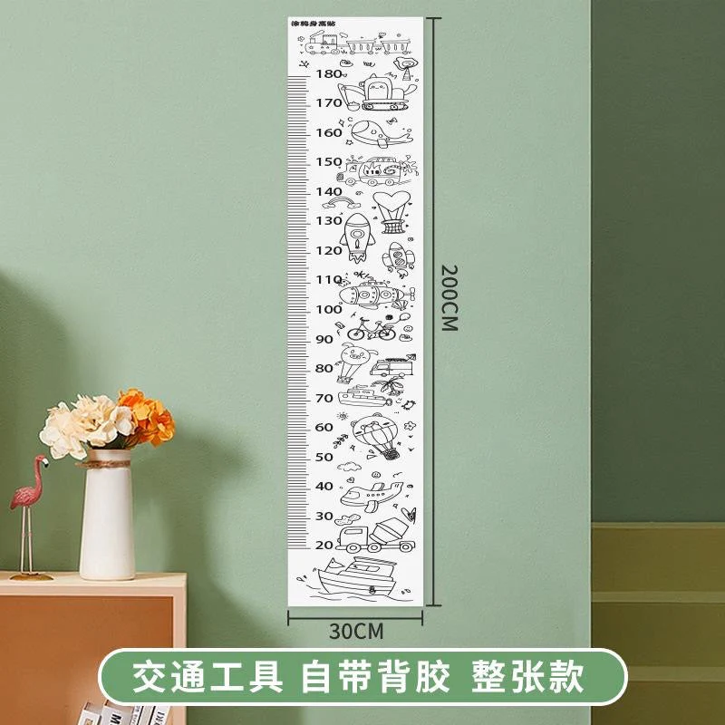 2m Children Drawing Roll DIY Sticky Color Filling Paper Coloring Paper for Kids - Image 9