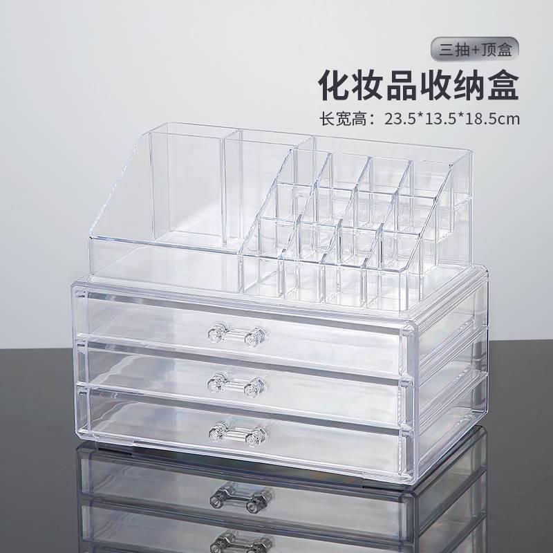 3 Layer Acrylic Transparent Makeup Drawer/Organizer Desktop Cosmetic Storage Box for Lipstick, Jewelry. - Image 5