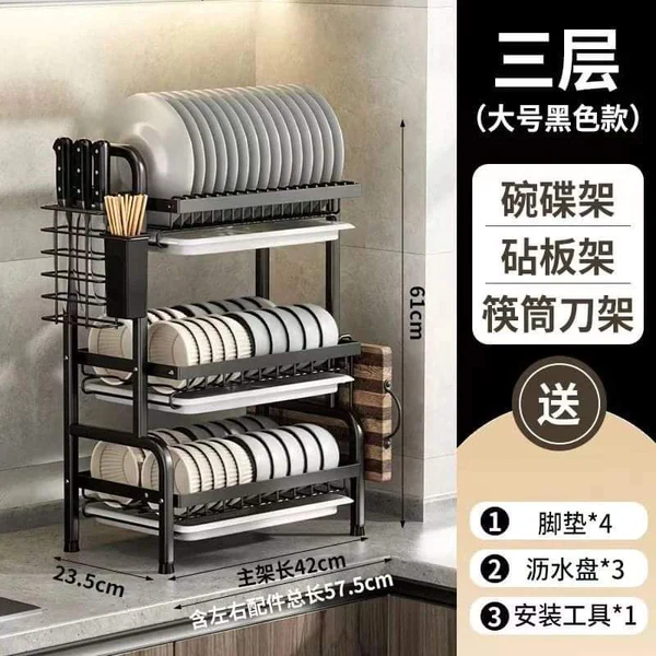 3 Tier dish storage rack - Image 3