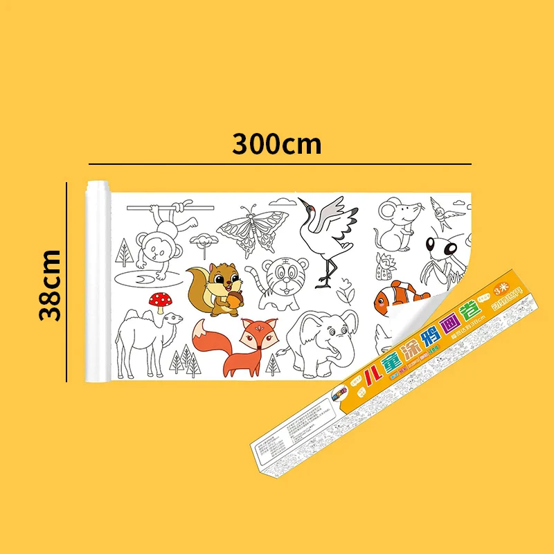 30*200cm Early Educational Kids Drawing Roll DIY Sticky Color Filling Paper Scroll - Image 15