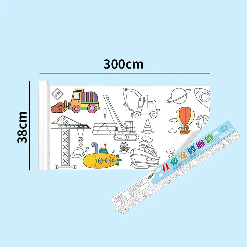 30*200cm Early Educational Kids Drawing Roll DIY Sticky Color Filling Paper Scroll - Image 16