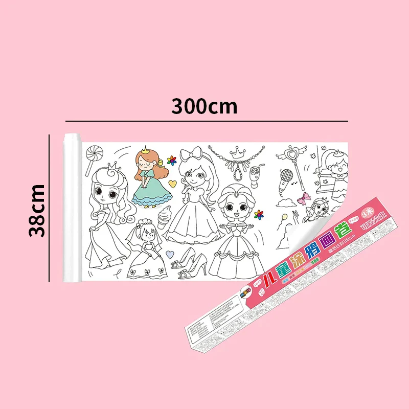 30*200cm Early Educational Kids Drawing Roll DIY Sticky Color Filling Paper Scroll - Image 17