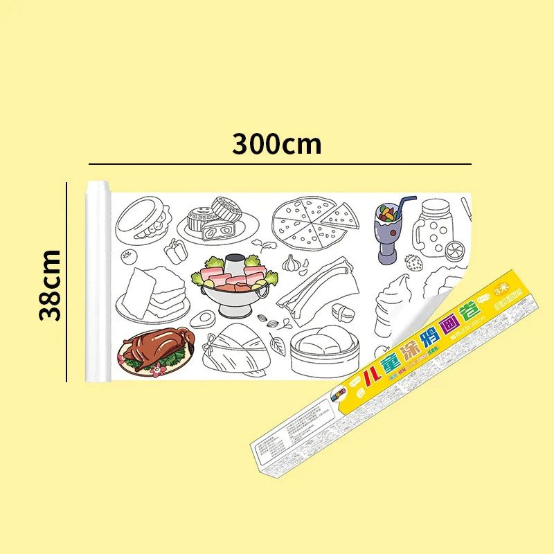 30*200cm Early Educational Kids Drawing Roll DIY Sticky Color Filling Paper Scroll - Image 18