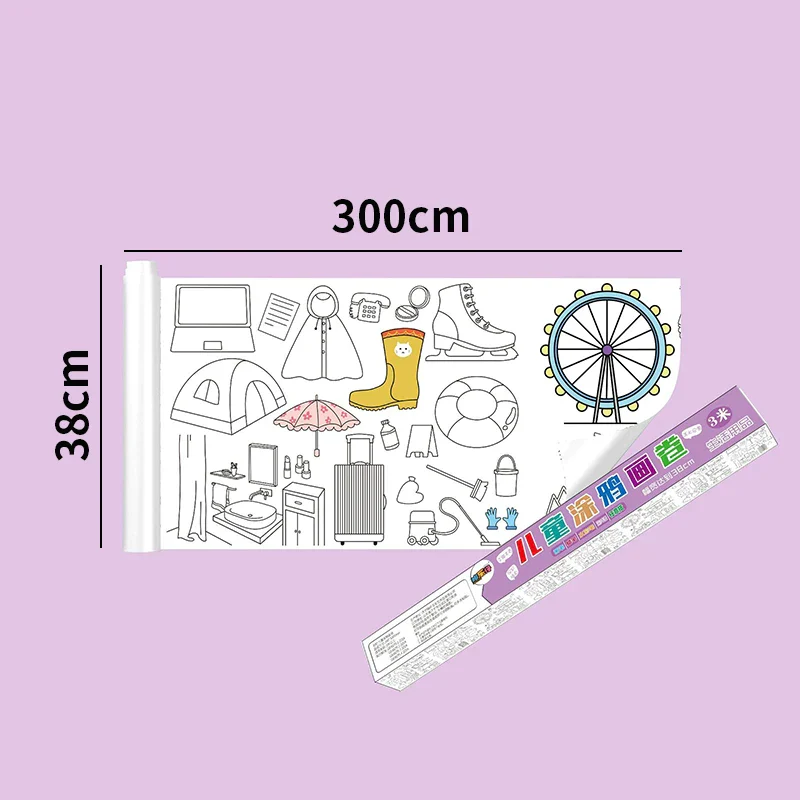 30*200cm Early Educational Kids Drawing Roll DIY Sticky Color Filling Paper Scroll - Image 19