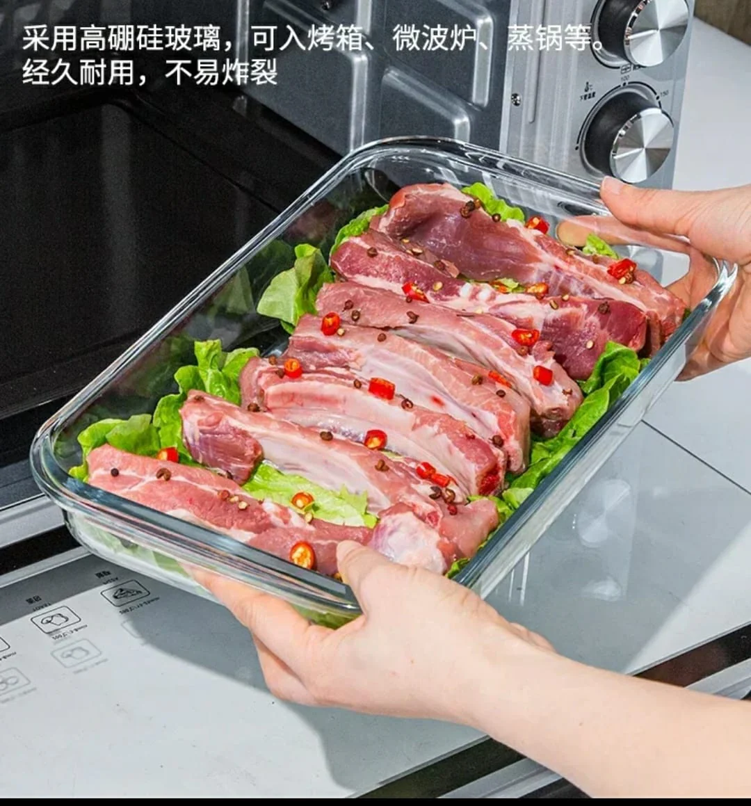 3pcs baking and microwavable glass casseroles - Image 2