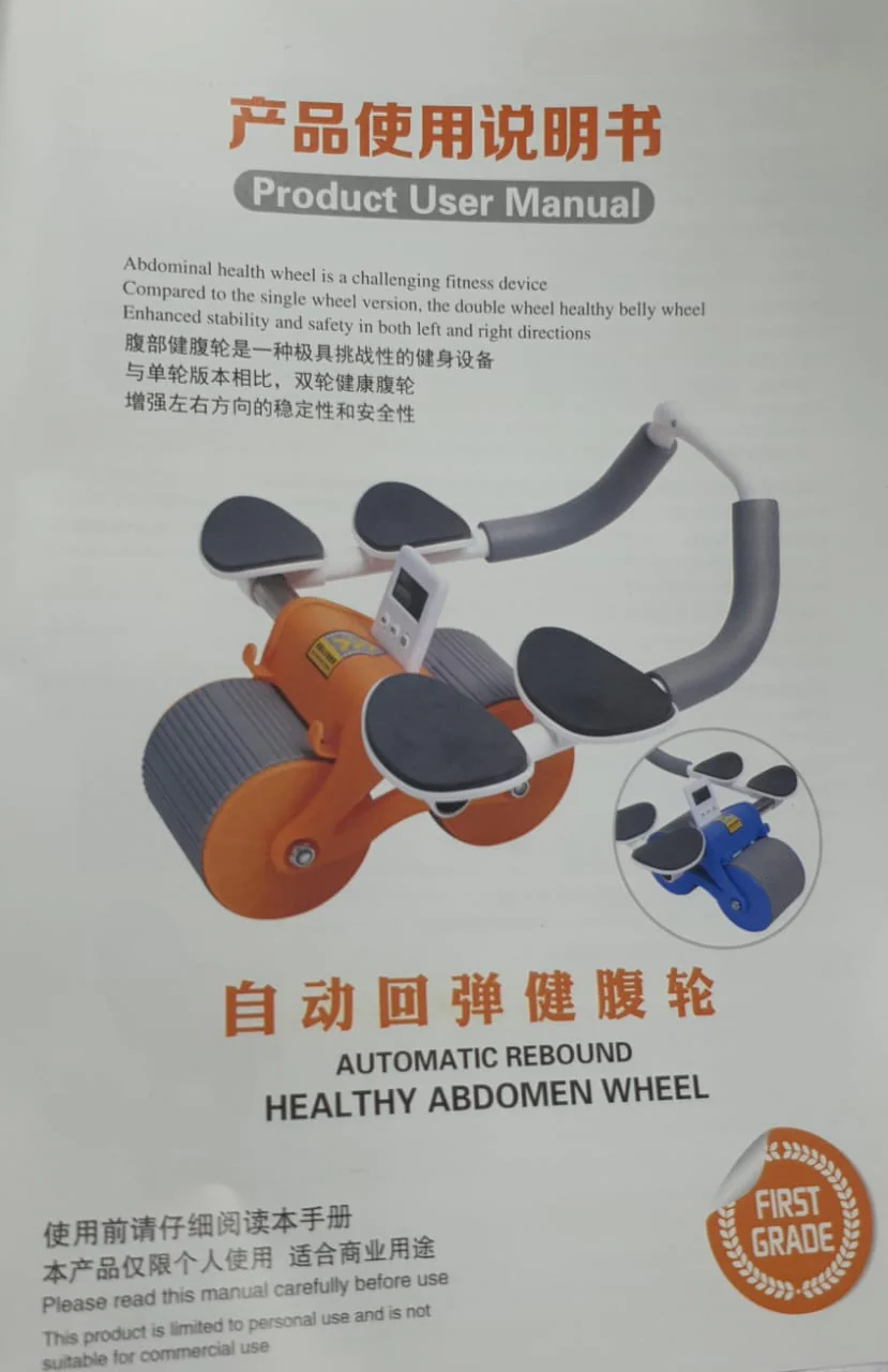 4 Abdominal Exercise Wheel, Automatic Rebound Tummy Control Abdominal Roller elbow pad - Image 4