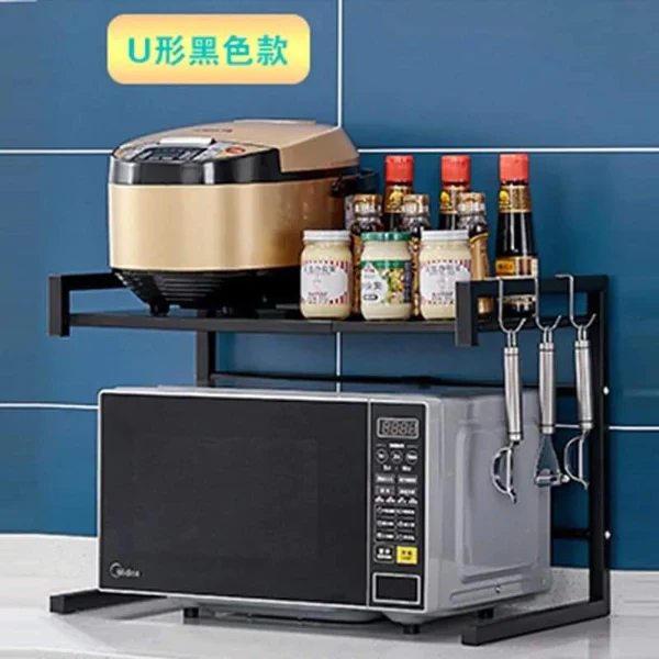Adjustable Microwave Stand - Image 6