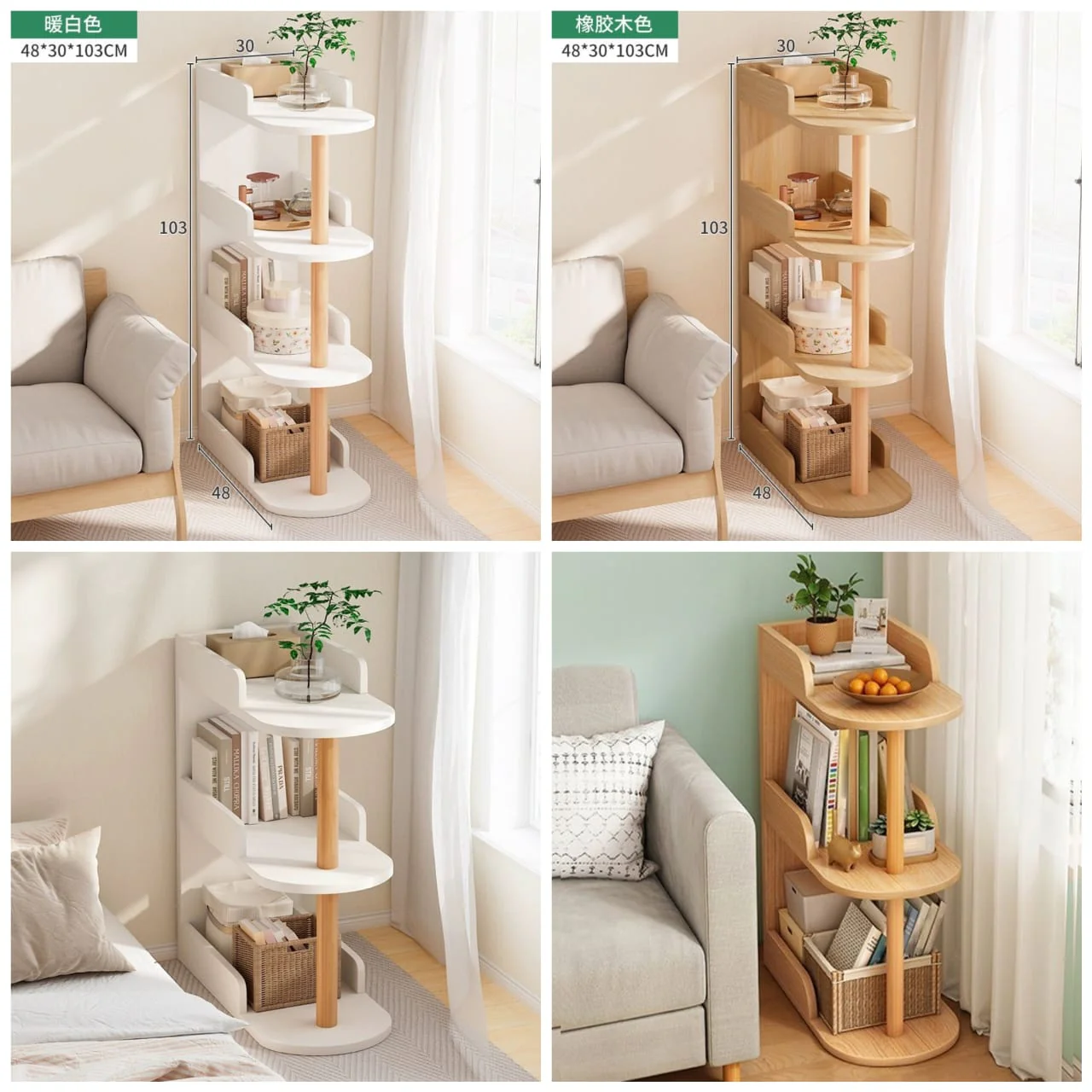 Bedside table /simple bookshelf - Image 3