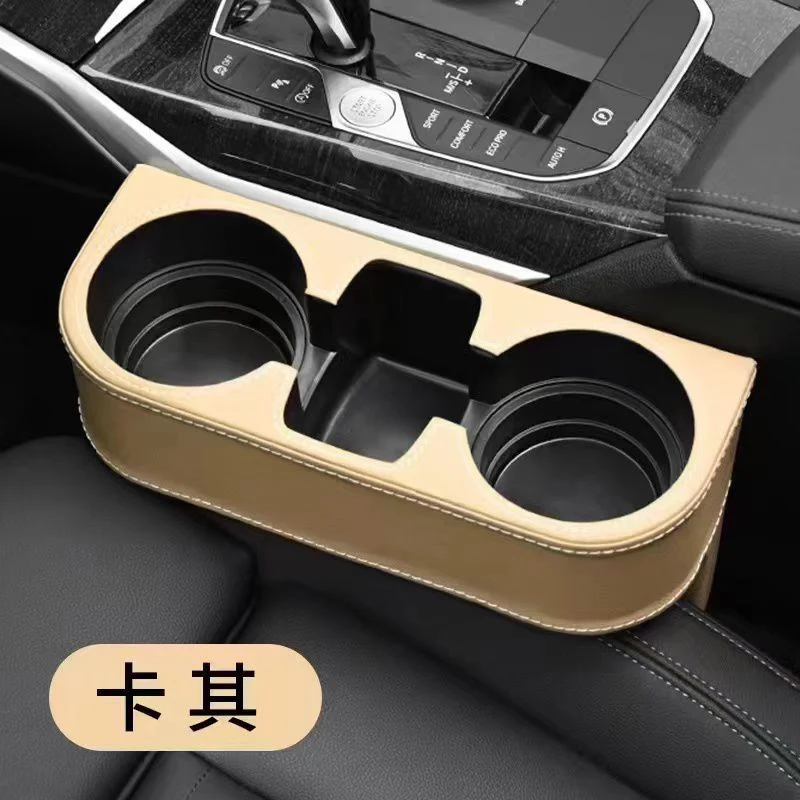 Car Cup Holder with Phone Holder & double Side Holders with high Quality Leather Cover - Image 10