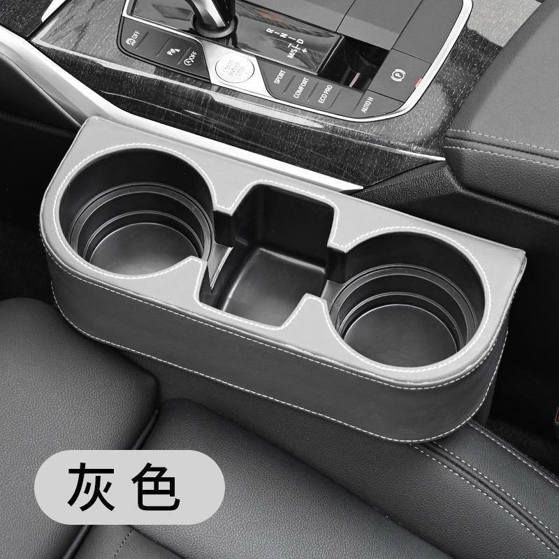 Car Cup Holder with Phone Holder & double Side Holders with high Quality Leather Cover - Image 4