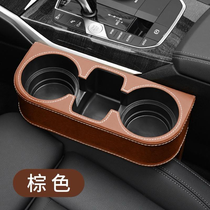 Car Cup Holder with Phone Holder & double Side Holders with high Quality Leather Cover - Image 6
