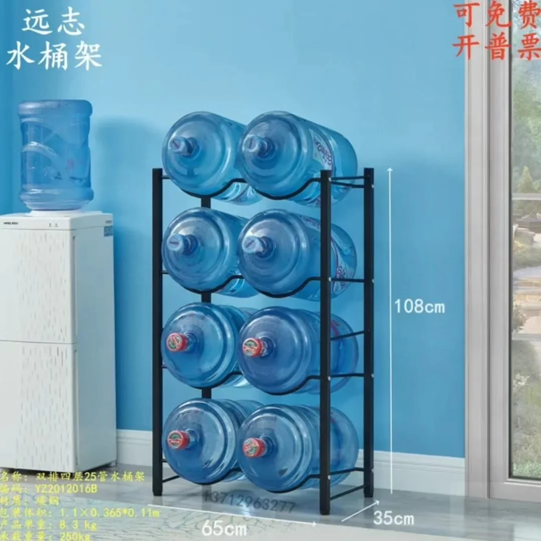 Carbon Steel Water Bottle Holder Racks Organizer Storage - Image 5