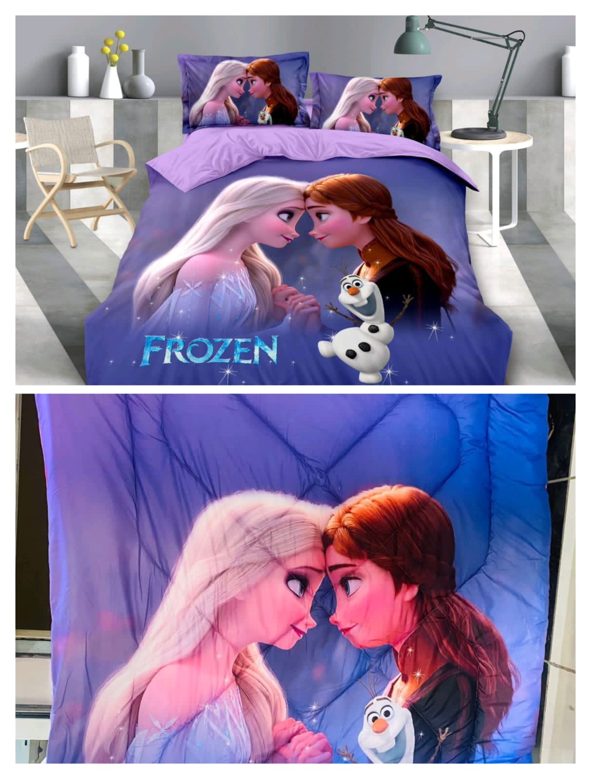 Cartoon Duvet - Image 3