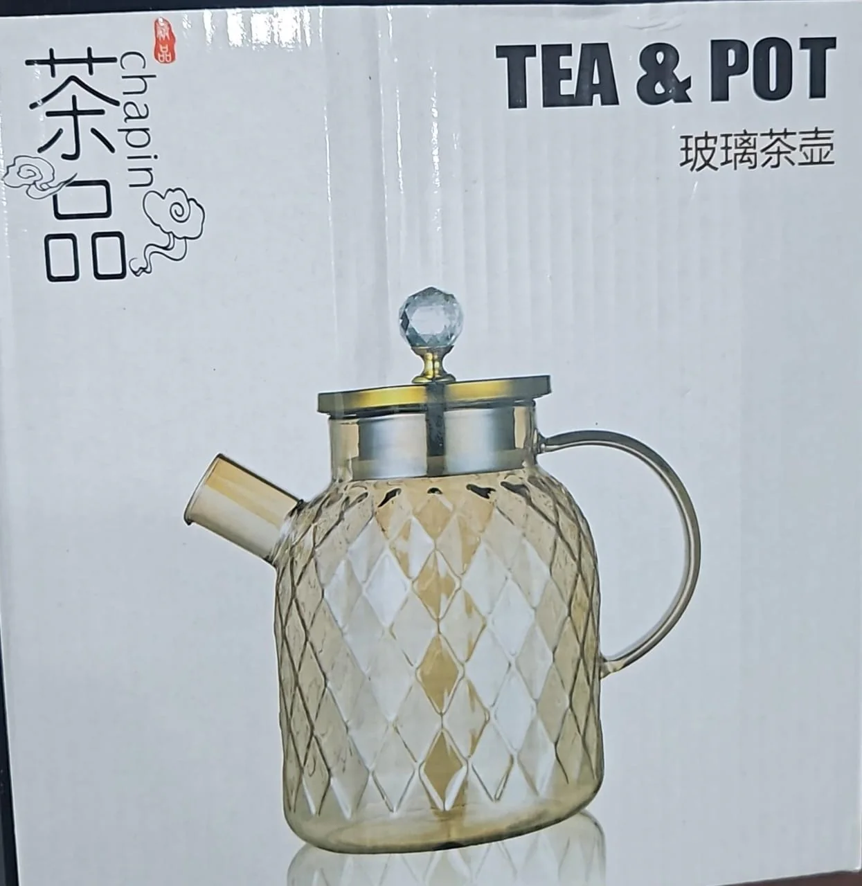 Chapin 1800ml golden glass pitcher tea pot with a spring sieve - Image 4