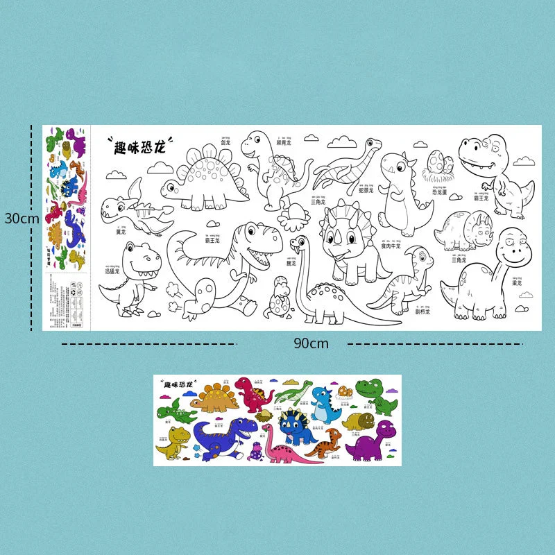 2pcs Children Drawing Roll Sticky Color Filling Paper - Image 11