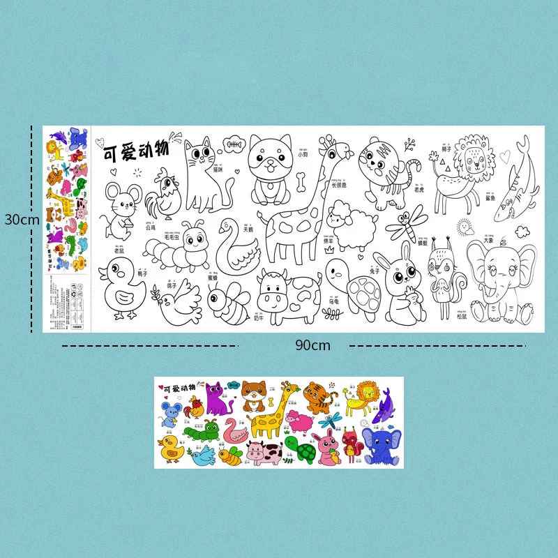 2pcs Children Drawing Roll Sticky Color Filling Paper - Image 13