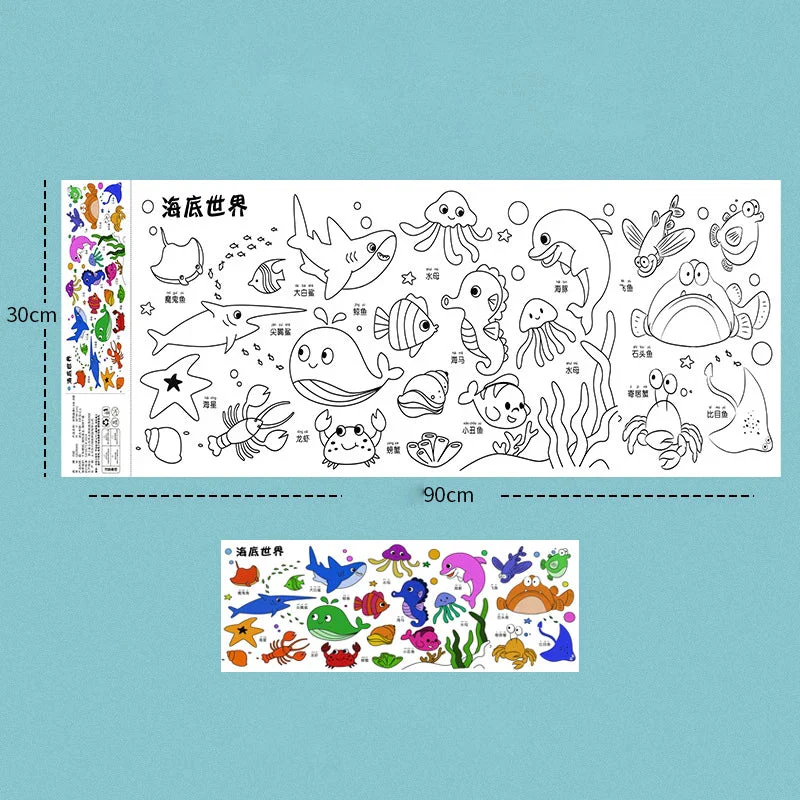 2pcs Children Drawing Roll Sticky Color Filling Paper - Image 16
