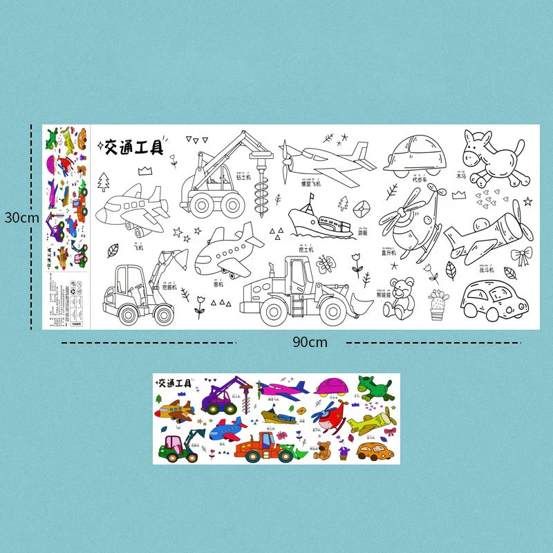 2pcs Children Drawing Roll Sticky Color Filling Paper - Image 18