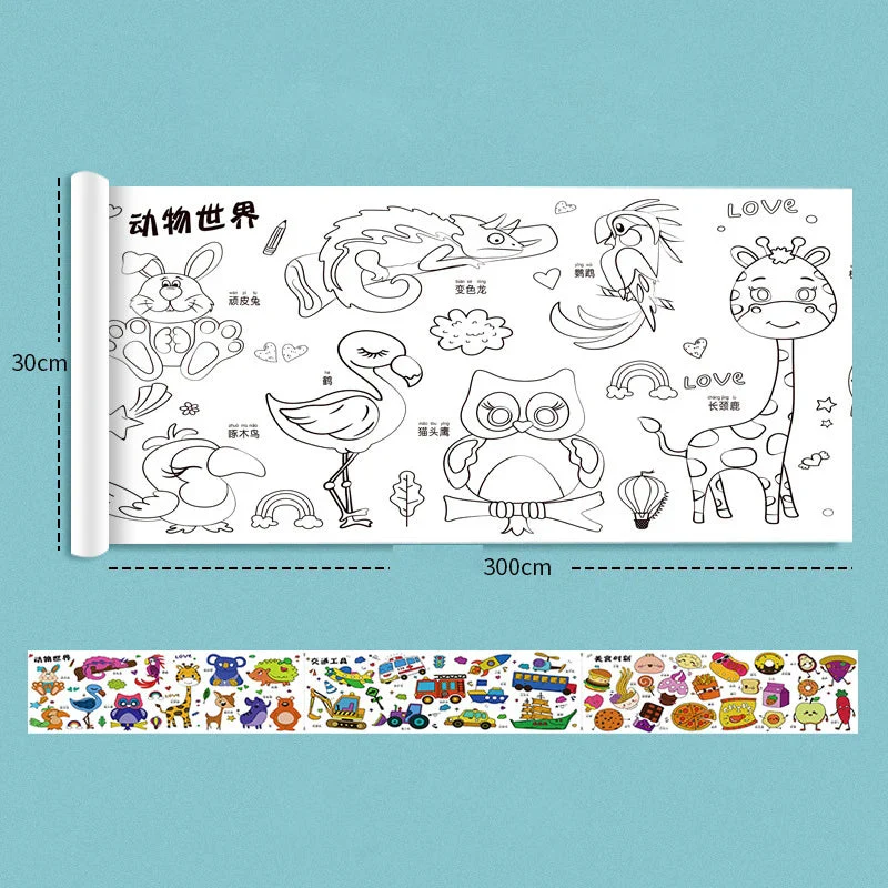 2pcs Children Drawing Roll Sticky Color Filling Paper - Image 19
