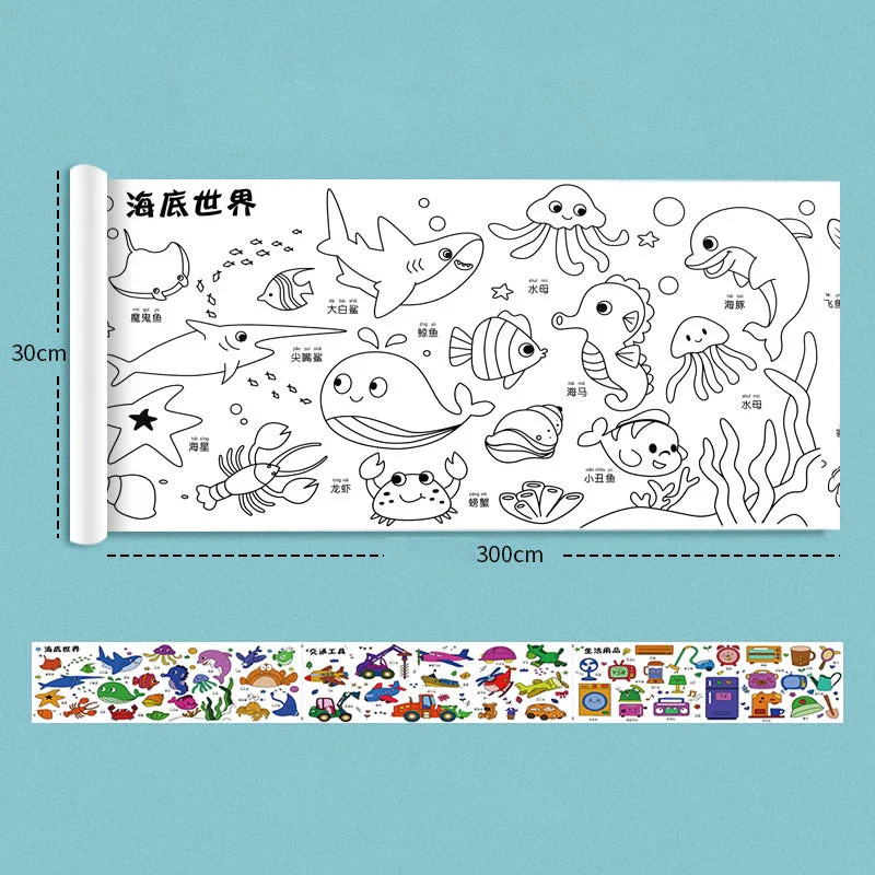 2pcs Children Drawing Roll Sticky Color Filling Paper - Image 20
