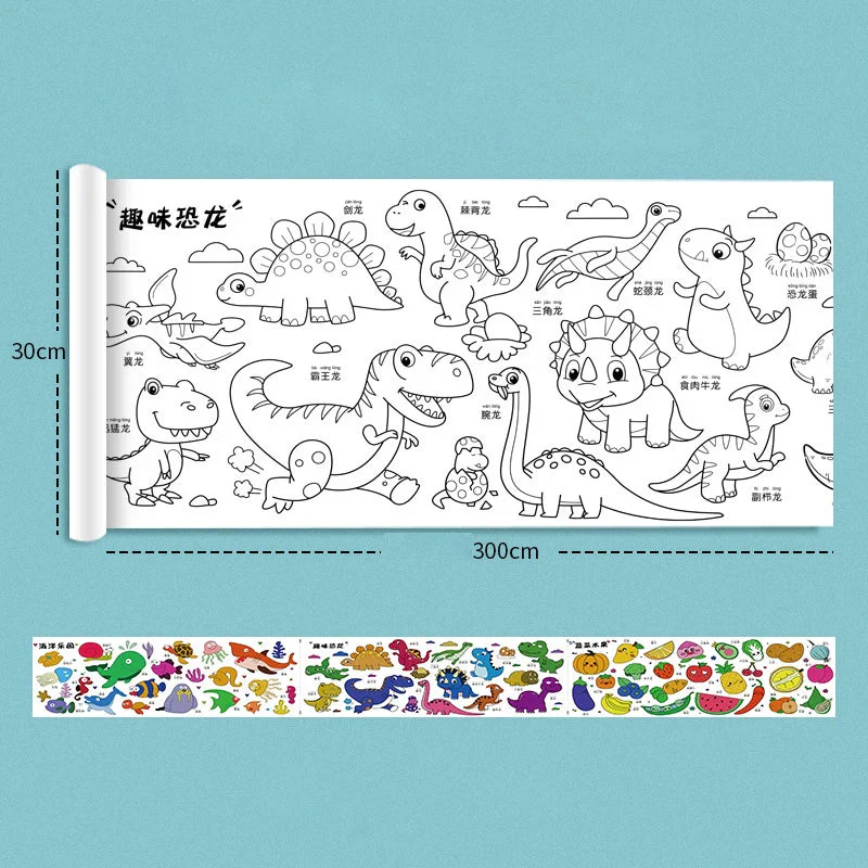 2pcs Children Drawing Roll Sticky Color Filling Paper - Image 21