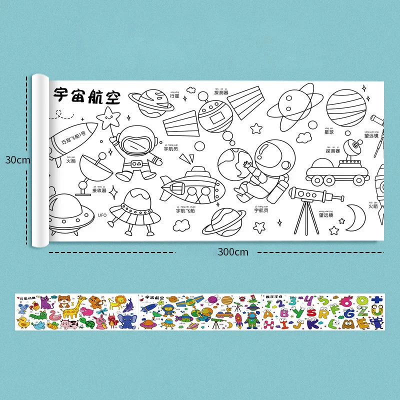2pcs Children Drawing Roll Sticky Color Filling Paper - Image 22