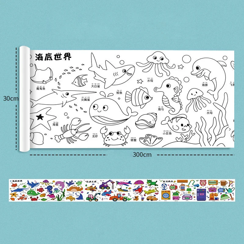 2pcs Children Drawing Roll Sticky Color Filling Paper - Image 24