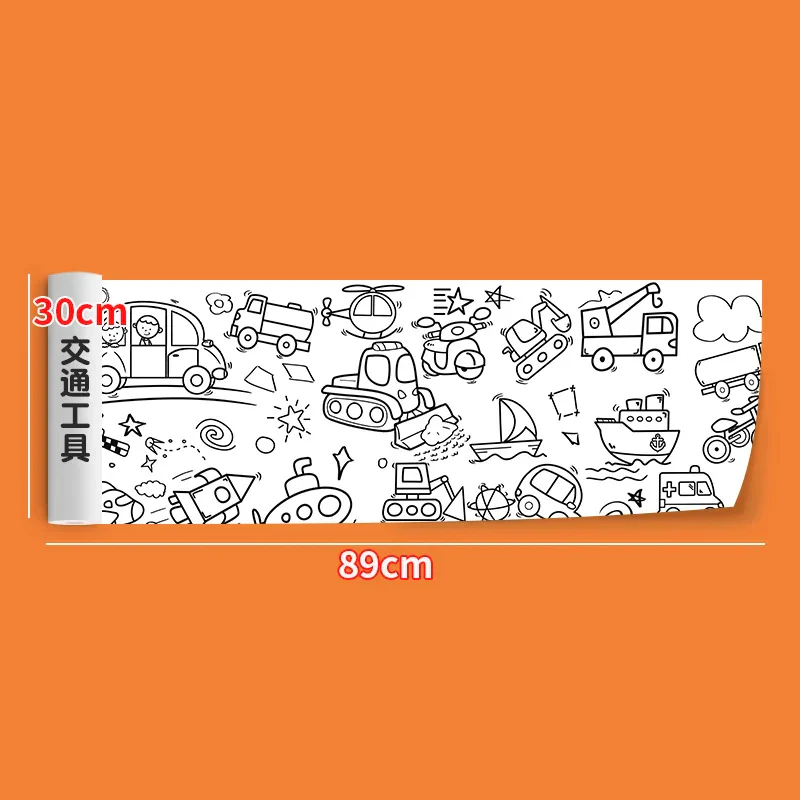 2pcs Children Drawing Roll Sticky Color Filling Paper - Image 28