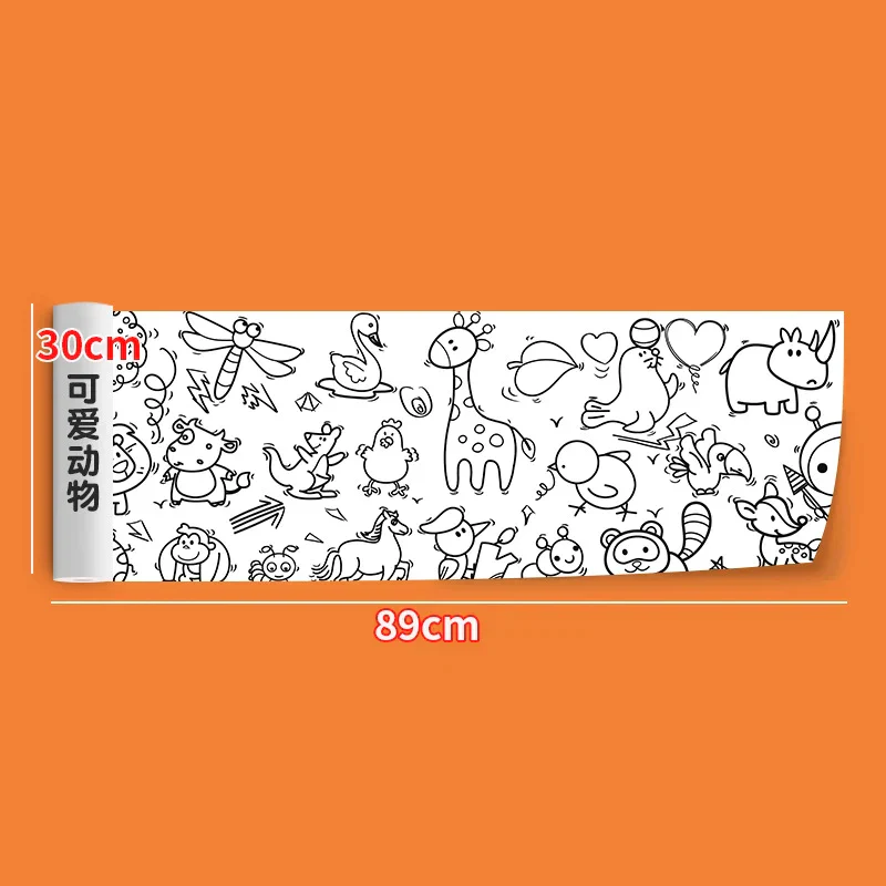 2pcs Children Drawing Roll Sticky Color Filling Paper - Image 29