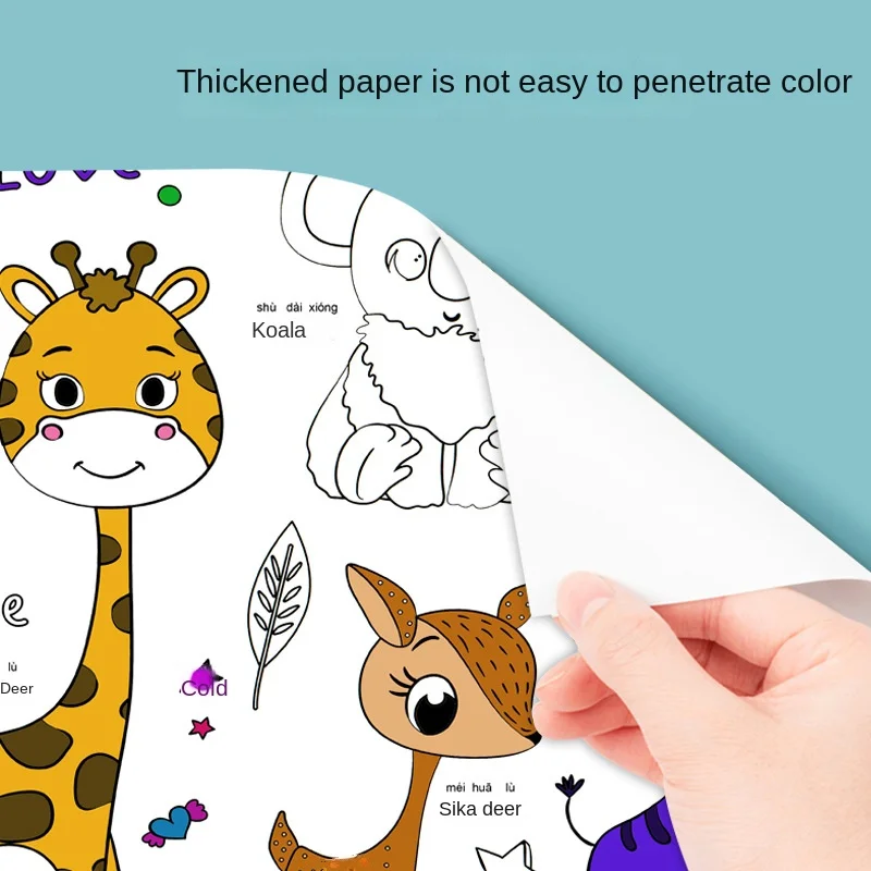 2pcs Children Drawing Roll Sticky Color Filling Paper - Image 3