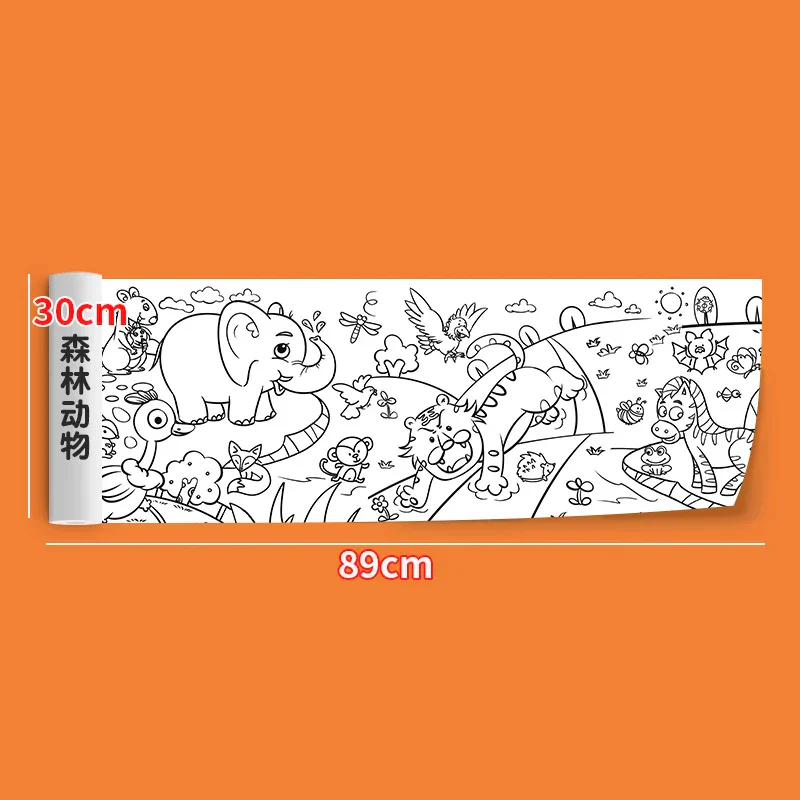 2pcs Children Drawing Roll Sticky Color Filling Paper - Image 30