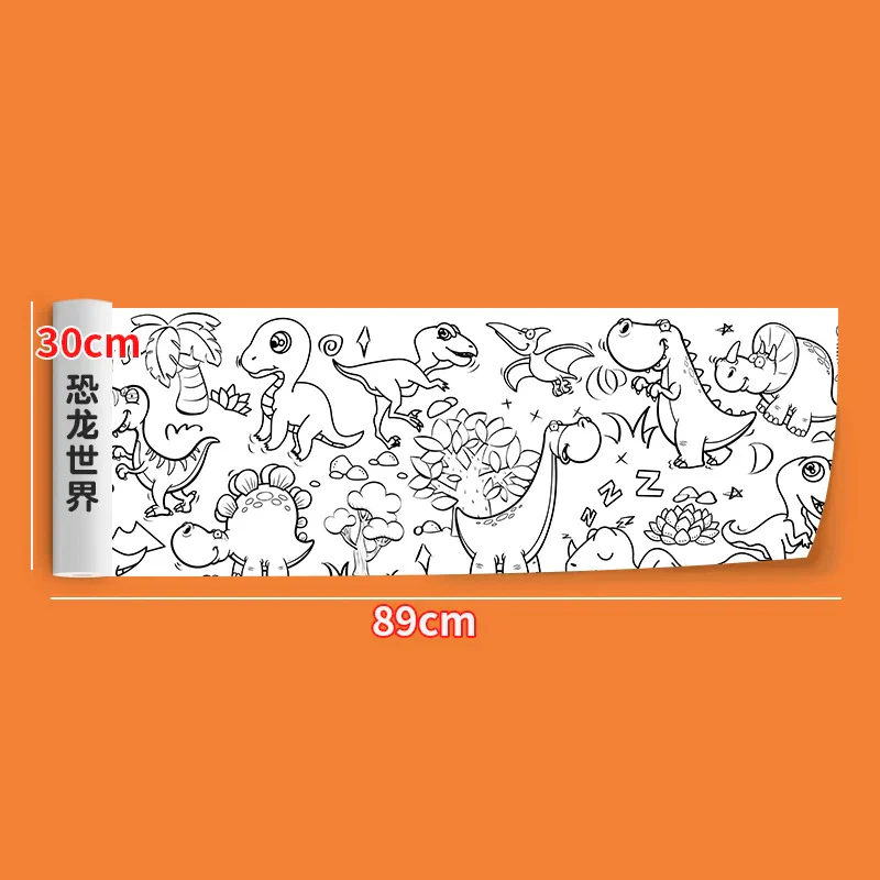 2pcs Children Drawing Roll Sticky Color Filling Paper - Image 31