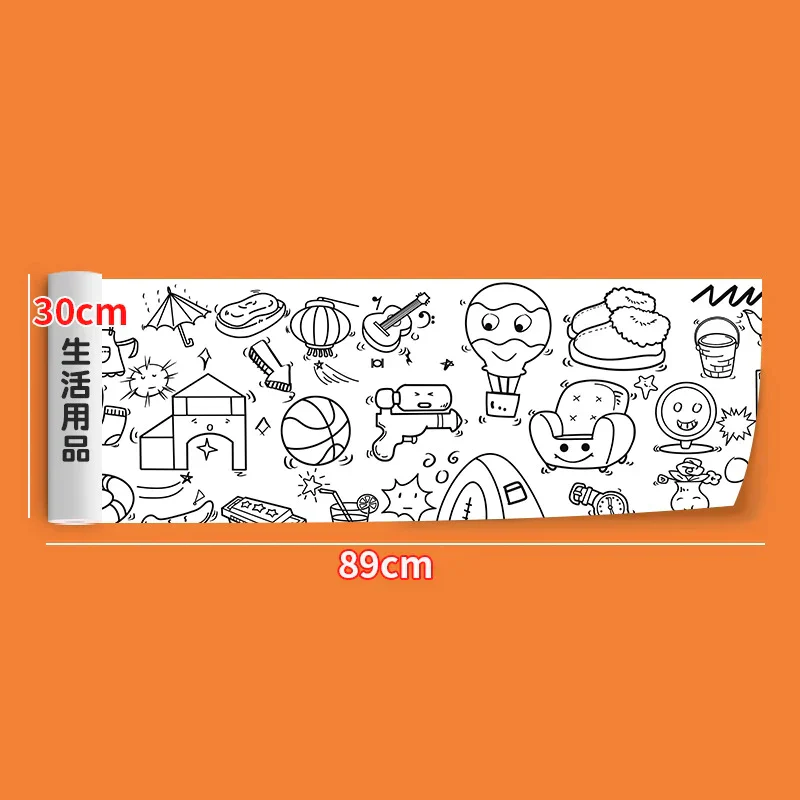2pcs Children Drawing Roll Sticky Color Filling Paper - Image 32