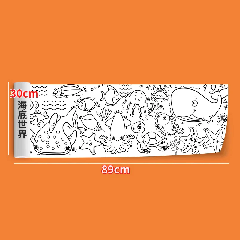 2pcs Children Drawing Roll Sticky Color Filling Paper - Image 35