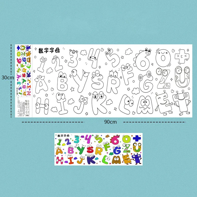 2pcs Children Drawing Roll Sticky Color Filling Paper - Image 9