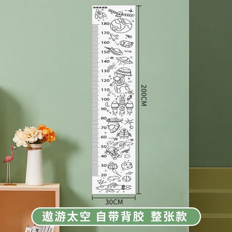 Children's Drawing Roll Coloring Paper 10m long for Kid Early Educational Birthday Party Gift - Image 5