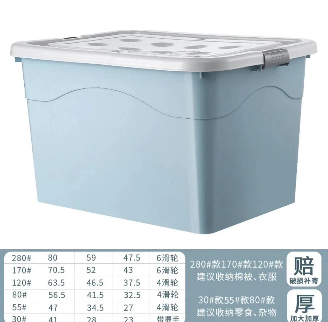 City Life Premium quality Storage Containers - Image 2