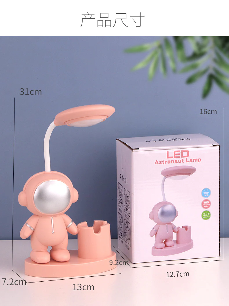 Creative astronaut night light LED multi-function pen holder - Image 2