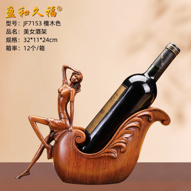 Creative lady sculpture wine bottle holder - Image 2